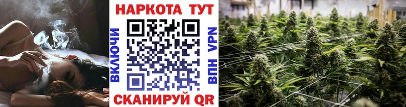 Цена Черепаново Гашиш  Бошки Шишки  КОКАИН  A-PVP  АМФ  МЕФ 