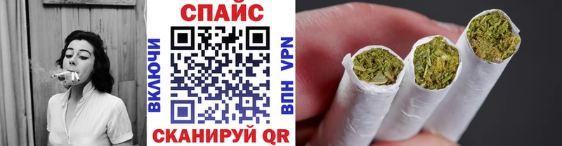 Бутират GHB  дарнет шоп  Черепаново 