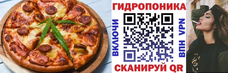 Canna-Cookies конопля  хочу наркоту  Черепаново 