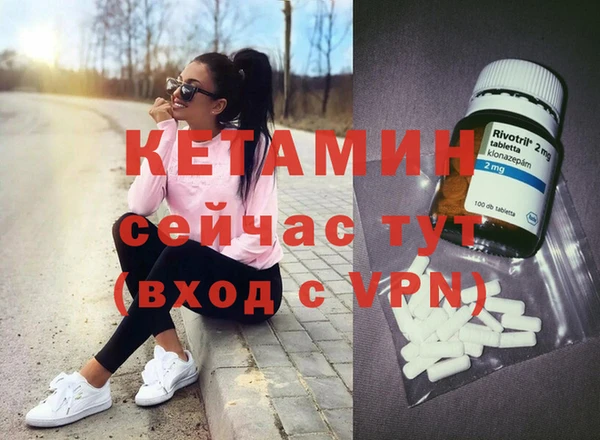 марки lsd Аркадак