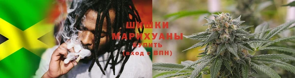 марки lsd Аркадак