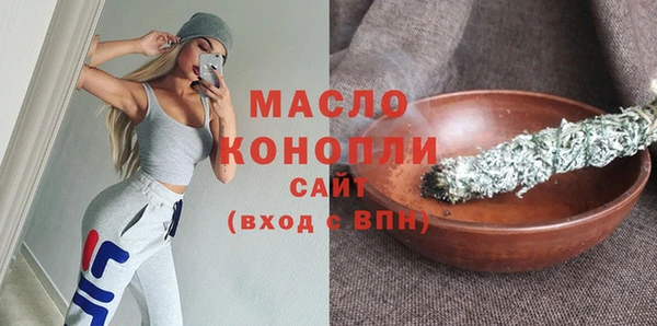 марки lsd Аркадак