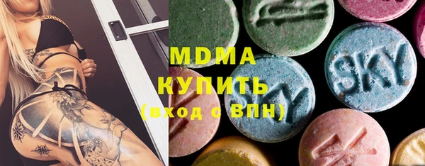 марки nbome Армянск