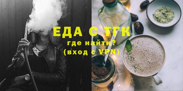 марки nbome Армянск