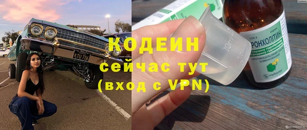 Альфа ПВП Покачи