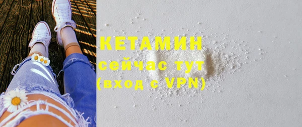 марки nbome Армянск