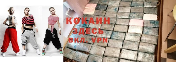 2c-b Пролетарск